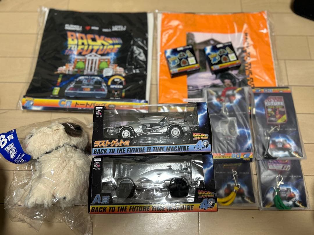 バックトゥーザフューチャー　くじ　デロリアン　ラストゲット賞A賞セット他あり