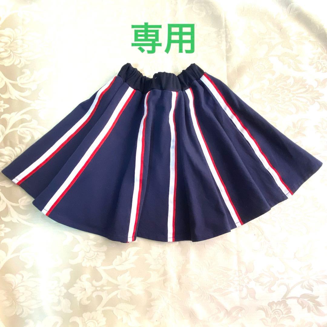 X*x様 パルキア：「伝説ポケモンプレゼント」キャンペーン【Aコース