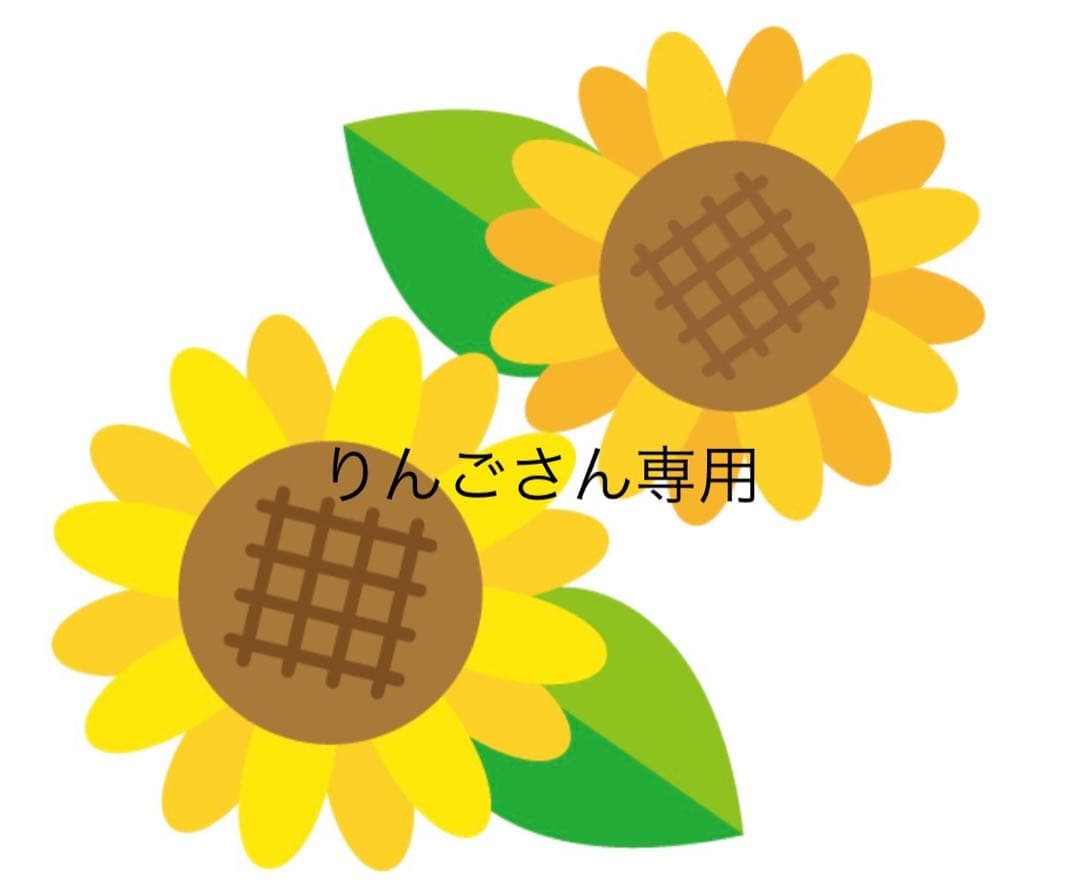 未開封 Aurelie. オレリー プレミアム