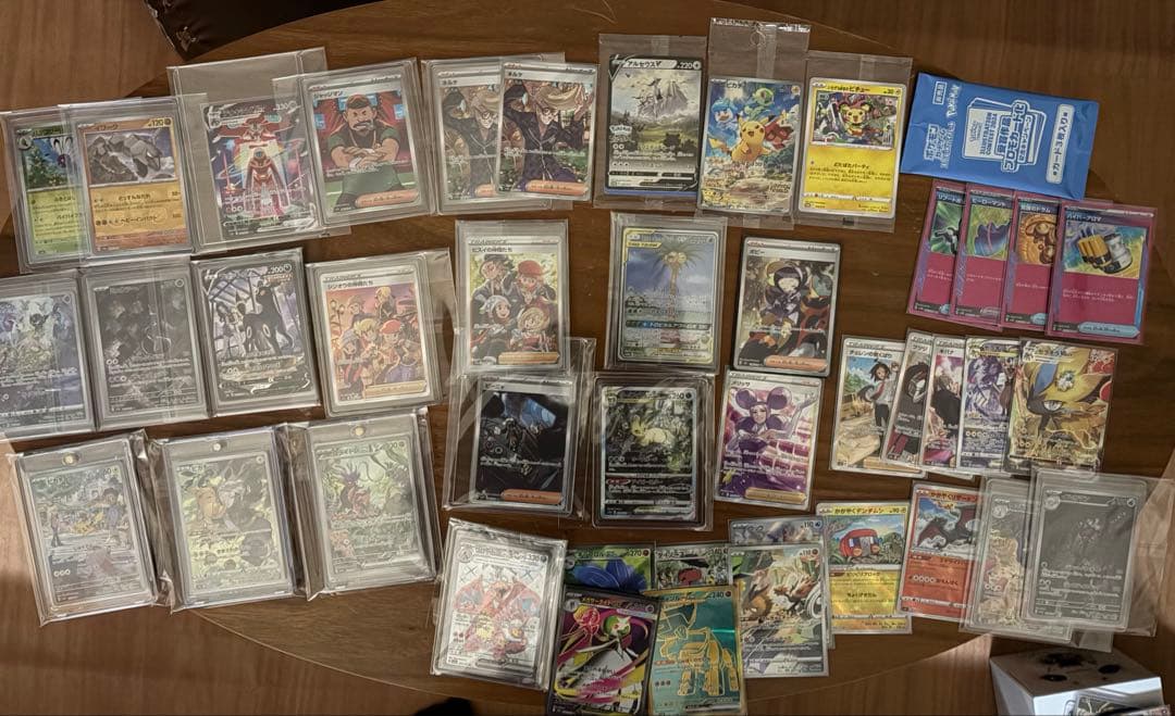 H*様 ポケモンカード 引退 まとめ売り ポケモンカードまとめ売り 引退品200枚セット｜Yahoo!フリマ（旧PayPay