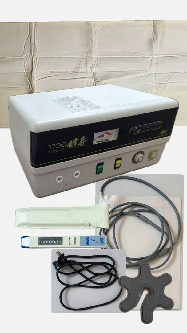 7700 トランセーバー　健寿