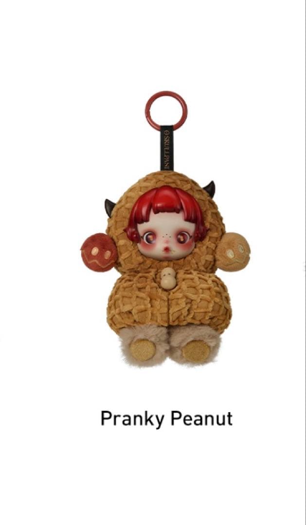 ☆新品☆SKULLPANDA You Found Me! ぬいぐるみペンダント - メルカリ