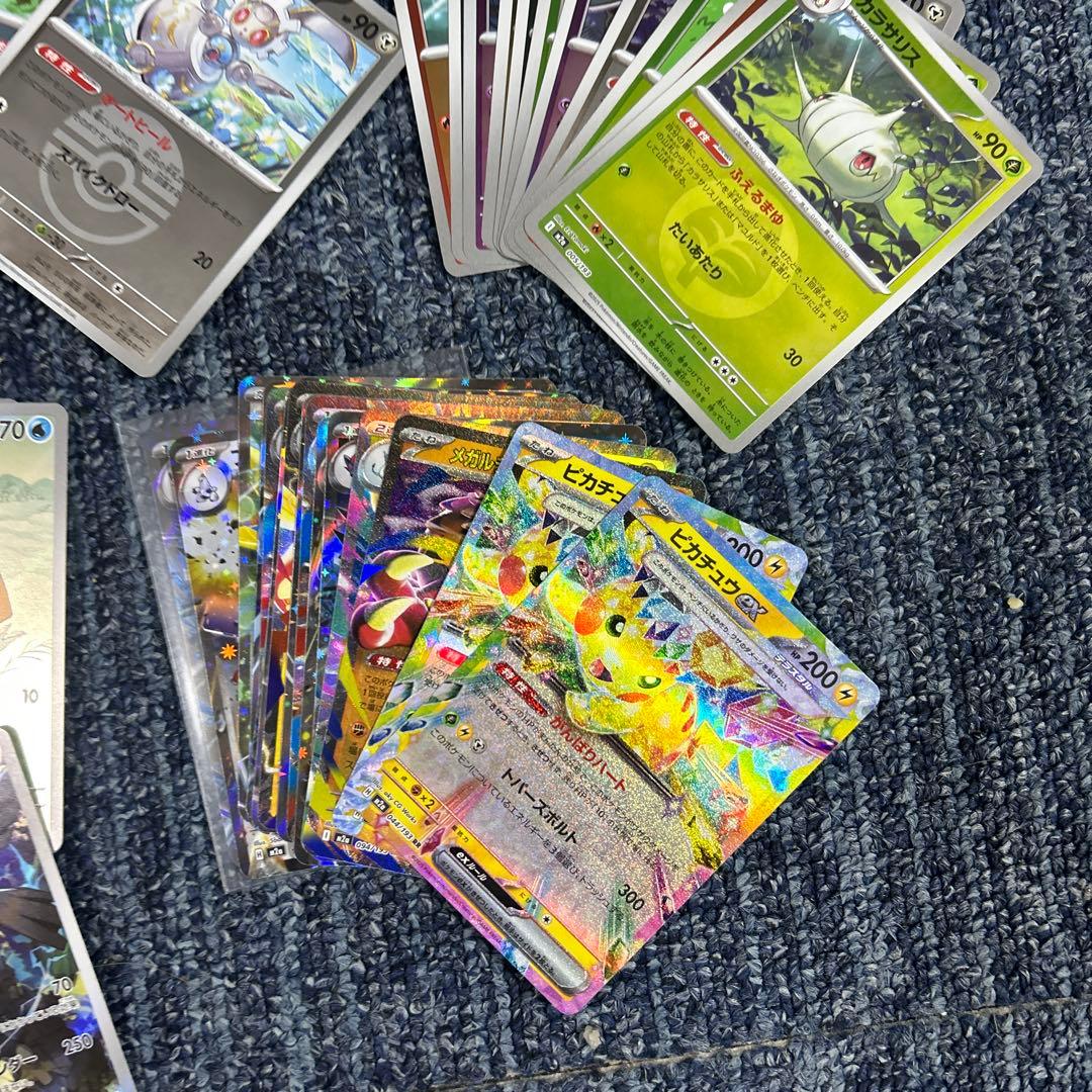 90枚セット SAR SR AR MA RR ミラー まとめ売り - メルカリ