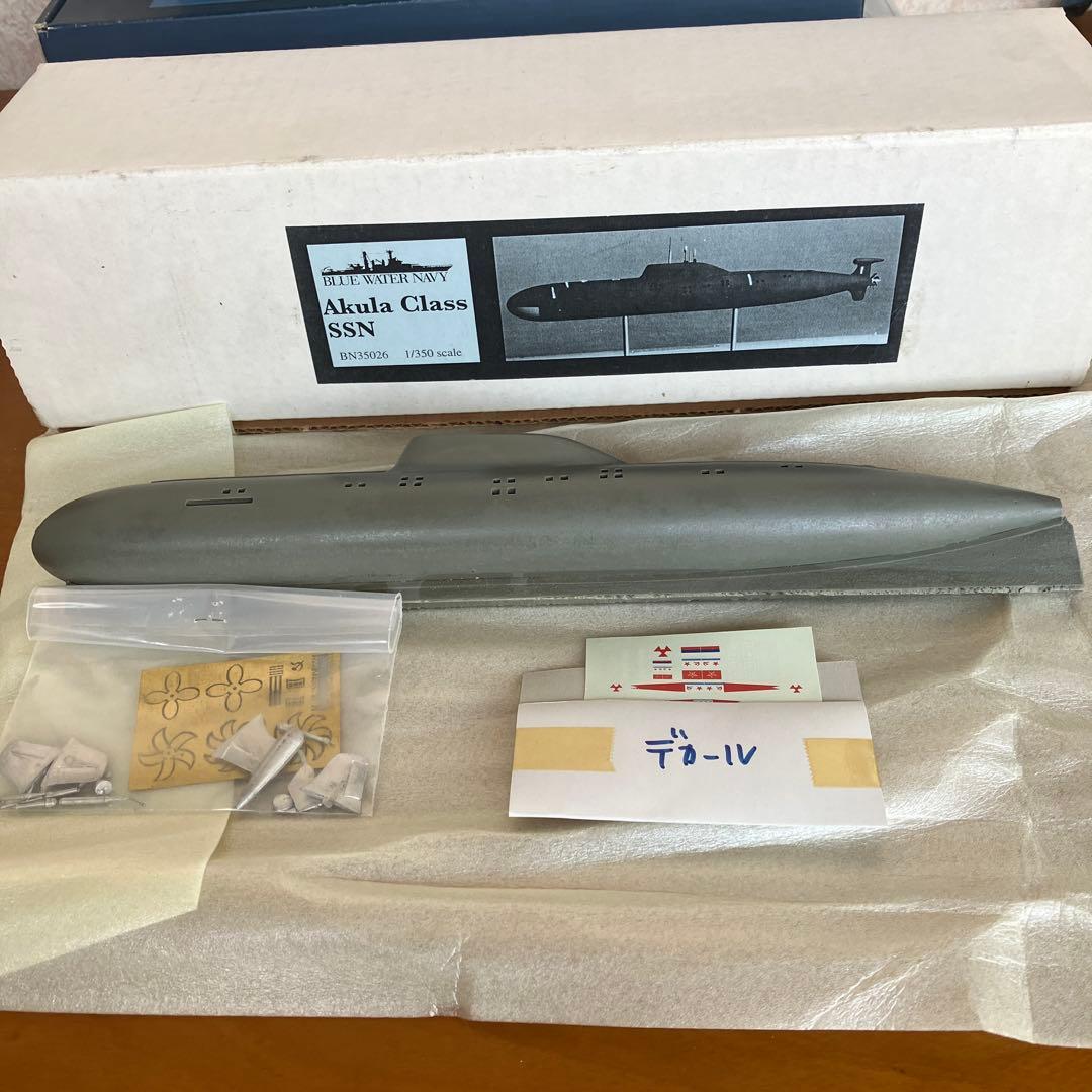 Akula Class SSN 1/350 スケールモデルキット Akula Class SSN 1/350 スケールモデルキット - メルカリ
