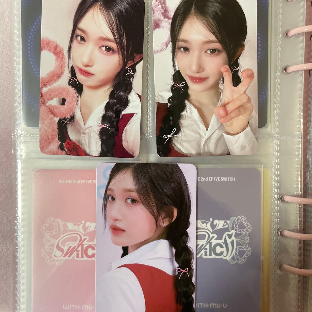 IVE SWITCH ポップアップ ランダムトレカ 封入 イソ - メルカリ