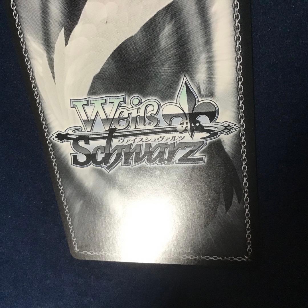 ヴァイスシュヴァルツ mygo Masquerade アモーリス SSP サイン