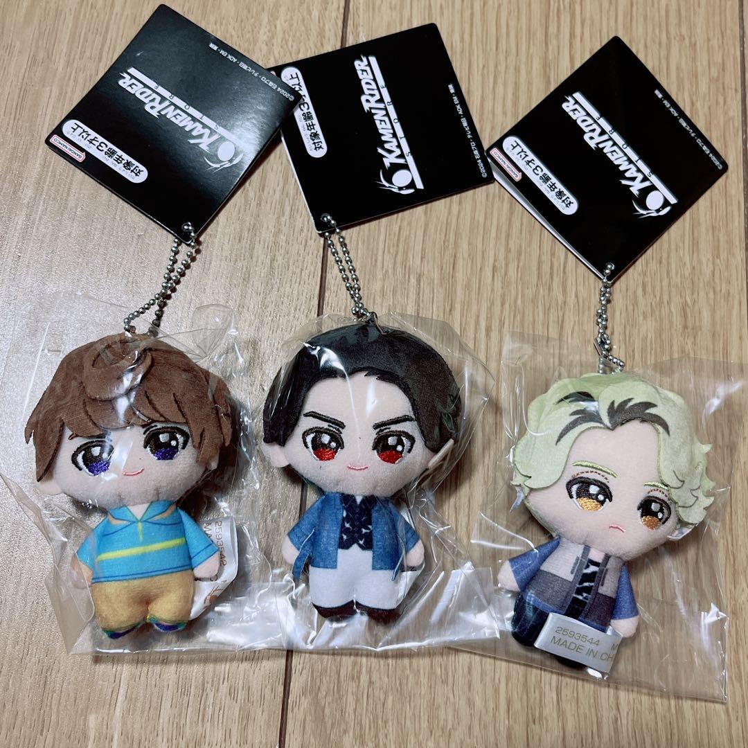 仮面ライダーガヴ ミニマムキーチェーンマスコット ラキア ショウマ 絆