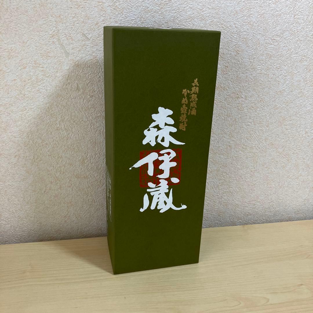 森伊蔵 焼酎 「極上の一滴」