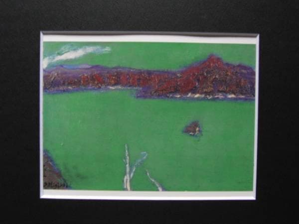 三岸節子、【摩周湖】、希少な大判額装用画集より、美品、日本人画家