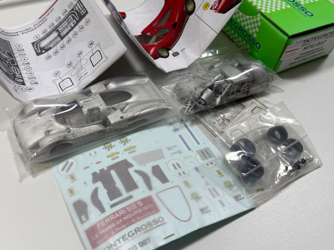 タメオ 1/43 メタルキット フェラーリ 512S ルマン - メルカリ