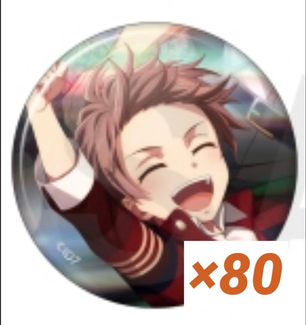 御堂虎於 ベビコミュ 缶バッジ 80点 ŹOOĻ アイナナ 2026年最新】御堂虎於 缶バッジ ベビコミュの人気アイテム - メルカリ