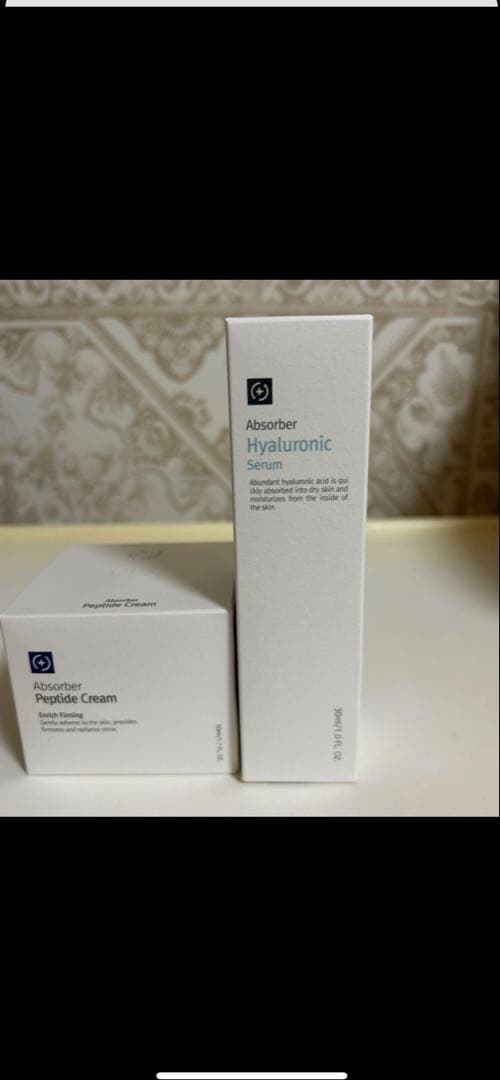 ルネセルヒアルロニックセラムとペプチドクリーム二点セット