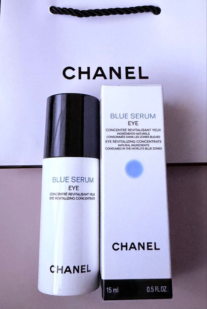 シャネル ブルー セラム アイ（目もと用美容液）