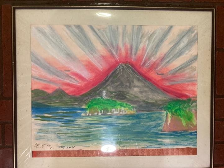 幻想絵画、空飛ぶ画家糸川裕志の富士山曼荼羅の水彩画 空飛ぶ画家糸川裕志の富士山曼荼羅図の箱絵-ヒロタカk10 Bird of