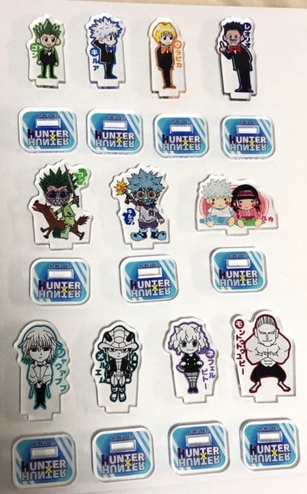 激レア 】ハンターハンター アクリルminiフィギュア 第2弾 21種 コンプ