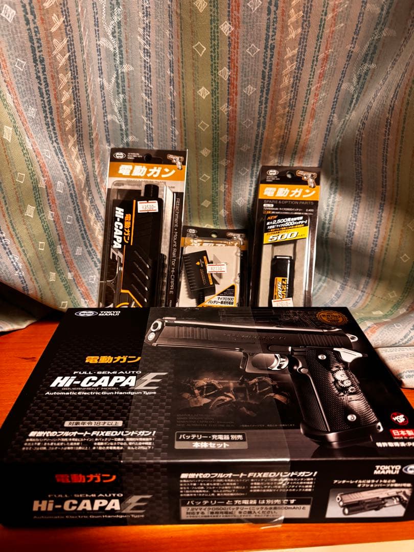 電動ガン HI-CAPA E アクセサリーセット 楽天市場】【完成済み】 電動ハンドガン ハイキャパE ガバメント