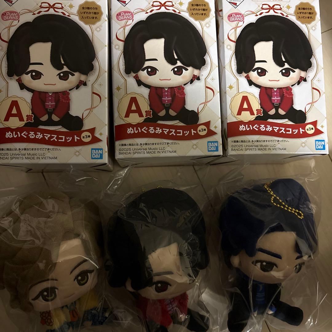 ミセス Mrs. GREEN APPLE くじ A賞コンプリートぬいぐるみ