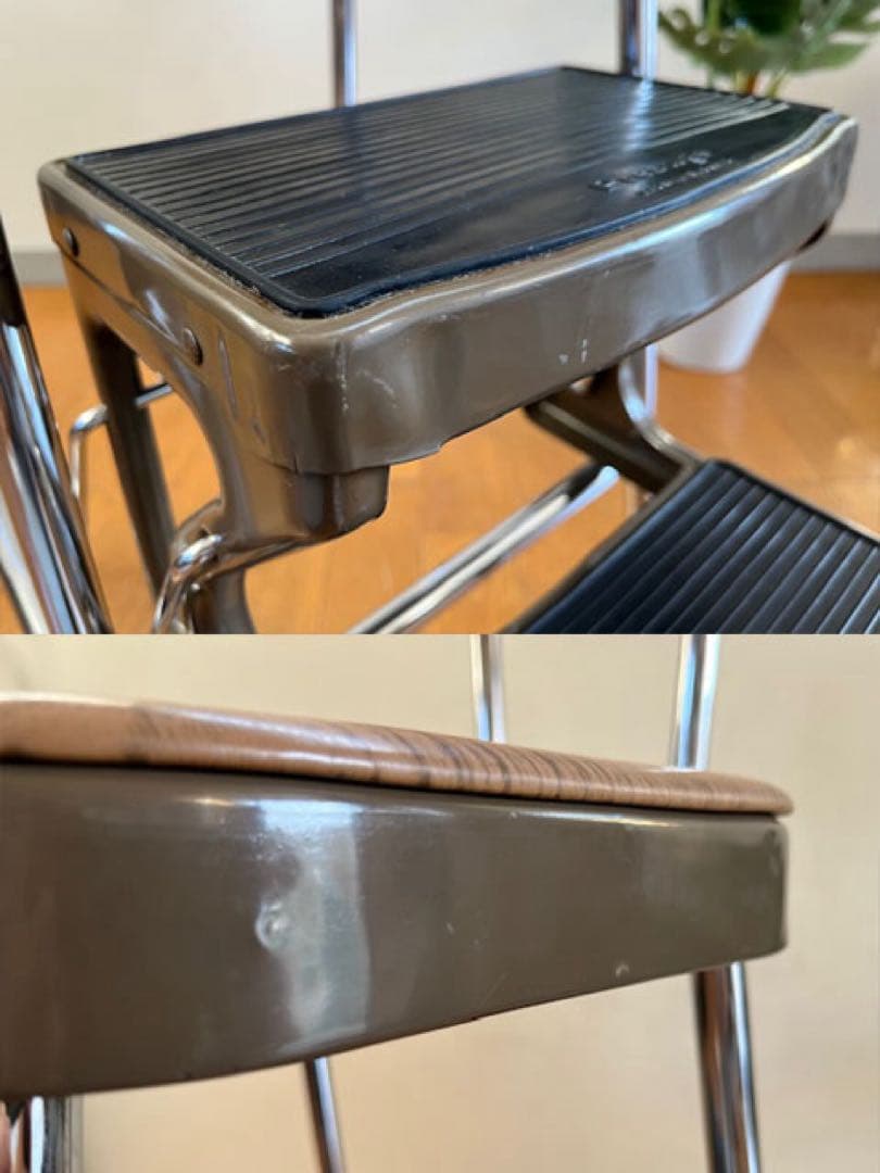 英国 ヴィンテージ Prestige ステップチェア ミッドセンチュリー 希少