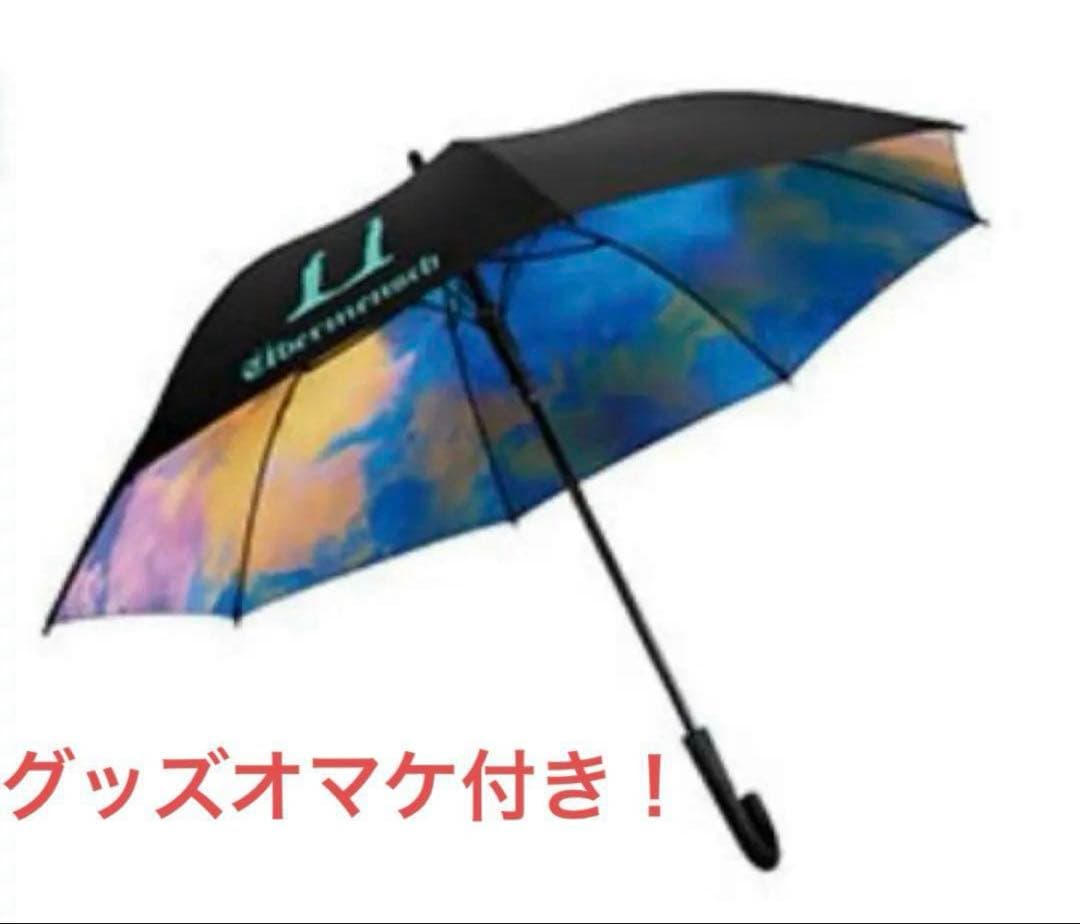 24時間以内発送！G-DRAGON Übermensch OSAKA展示会限定傘 G-DRAGON Übermensch OSAKA展示会 限定 傘 - メルカリ