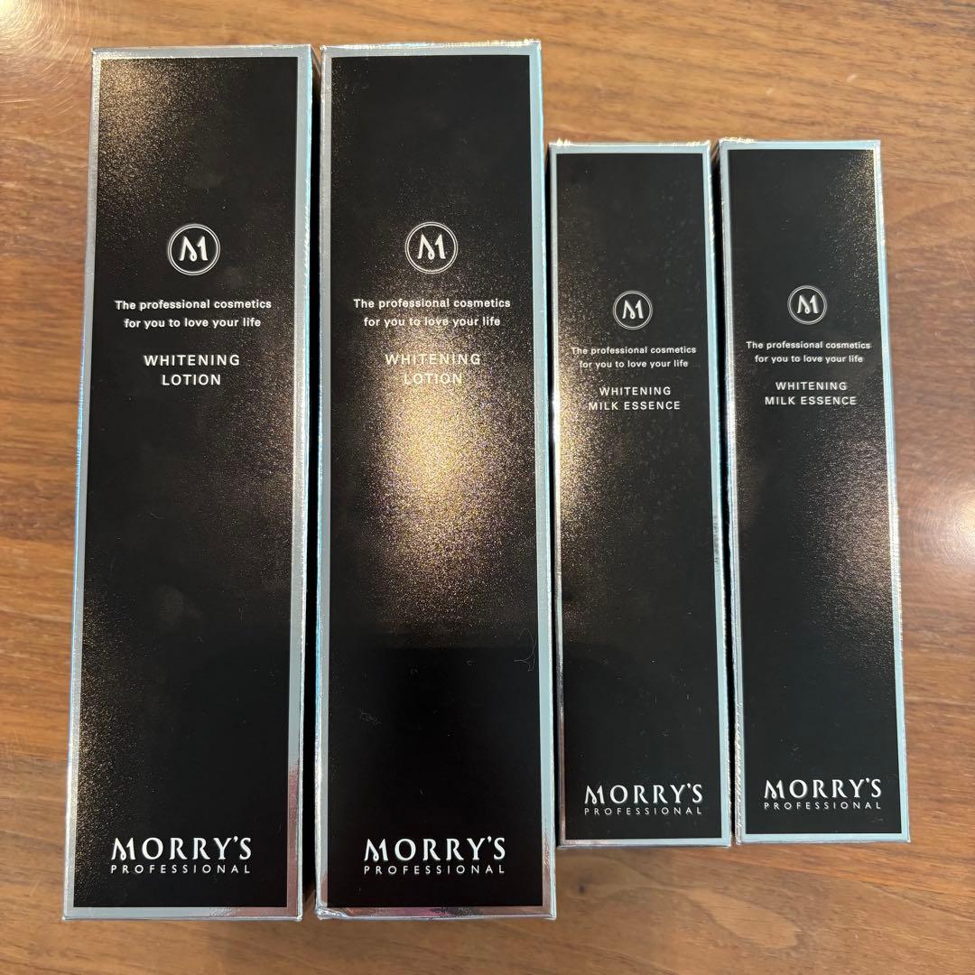 モリーズプロ 4点 セット売り まとめ買い 新品