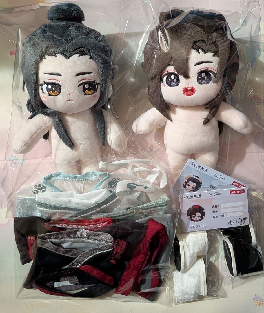 魔道祖師 ぬいぐるみ 20cm minidoll 魏無羨 藍忘機 本体 衣装