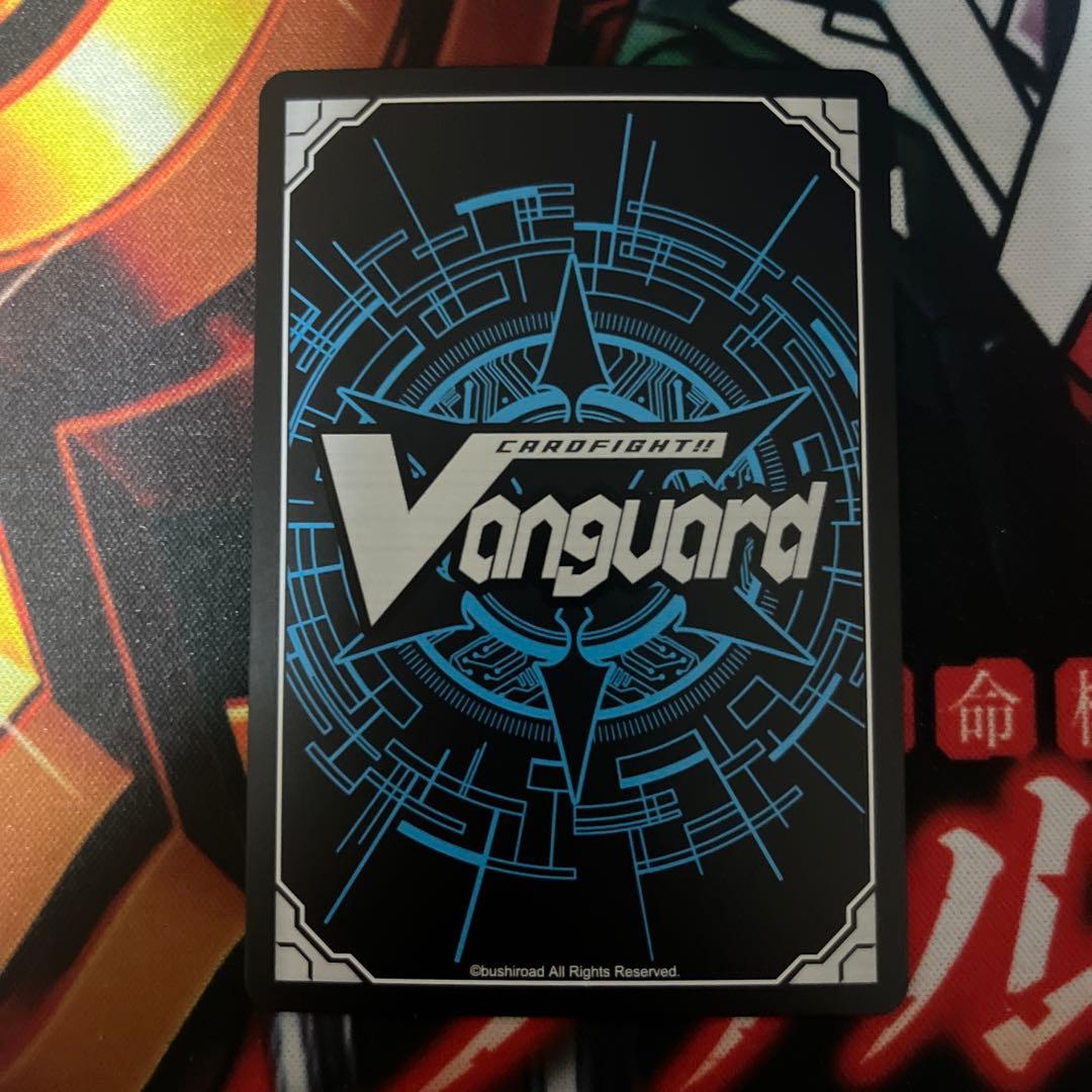 ヴァンガード ディセクション・エンジェル RRR - メルカリ