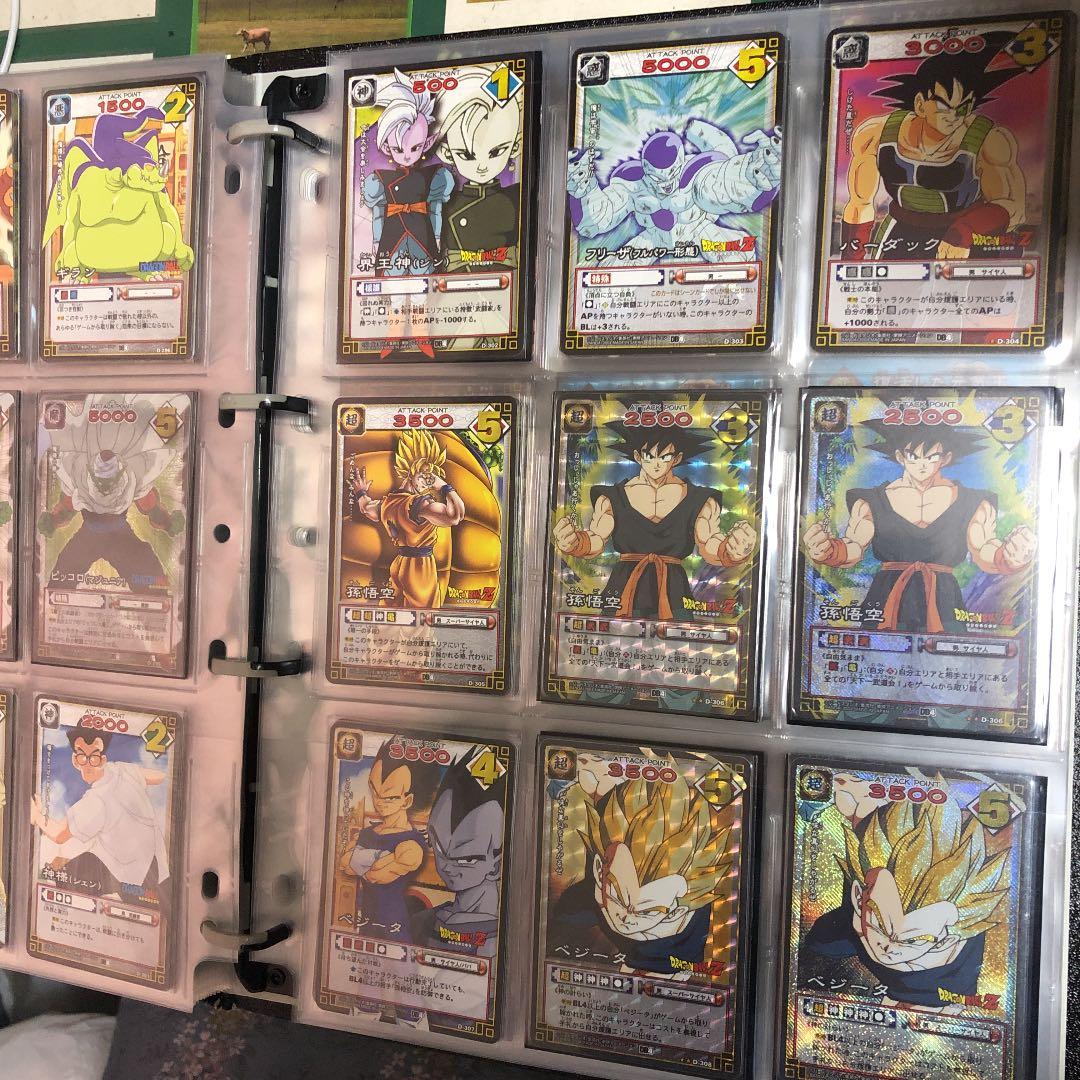 ドラゴンボール カードゲーム2003〜 バンダイ コンプリート - メルカリ
