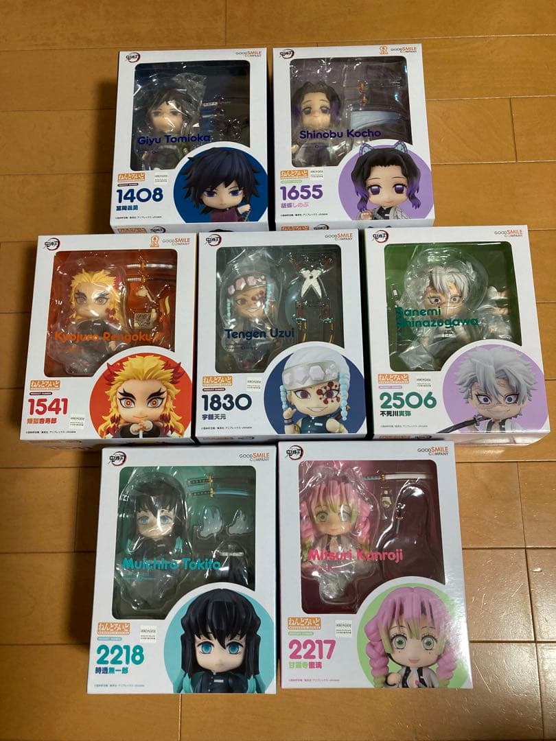 と*ろ様 【全初版】鬼滅の刃 ねんどろいど 柱7体セット未使用未開封におまけ4体