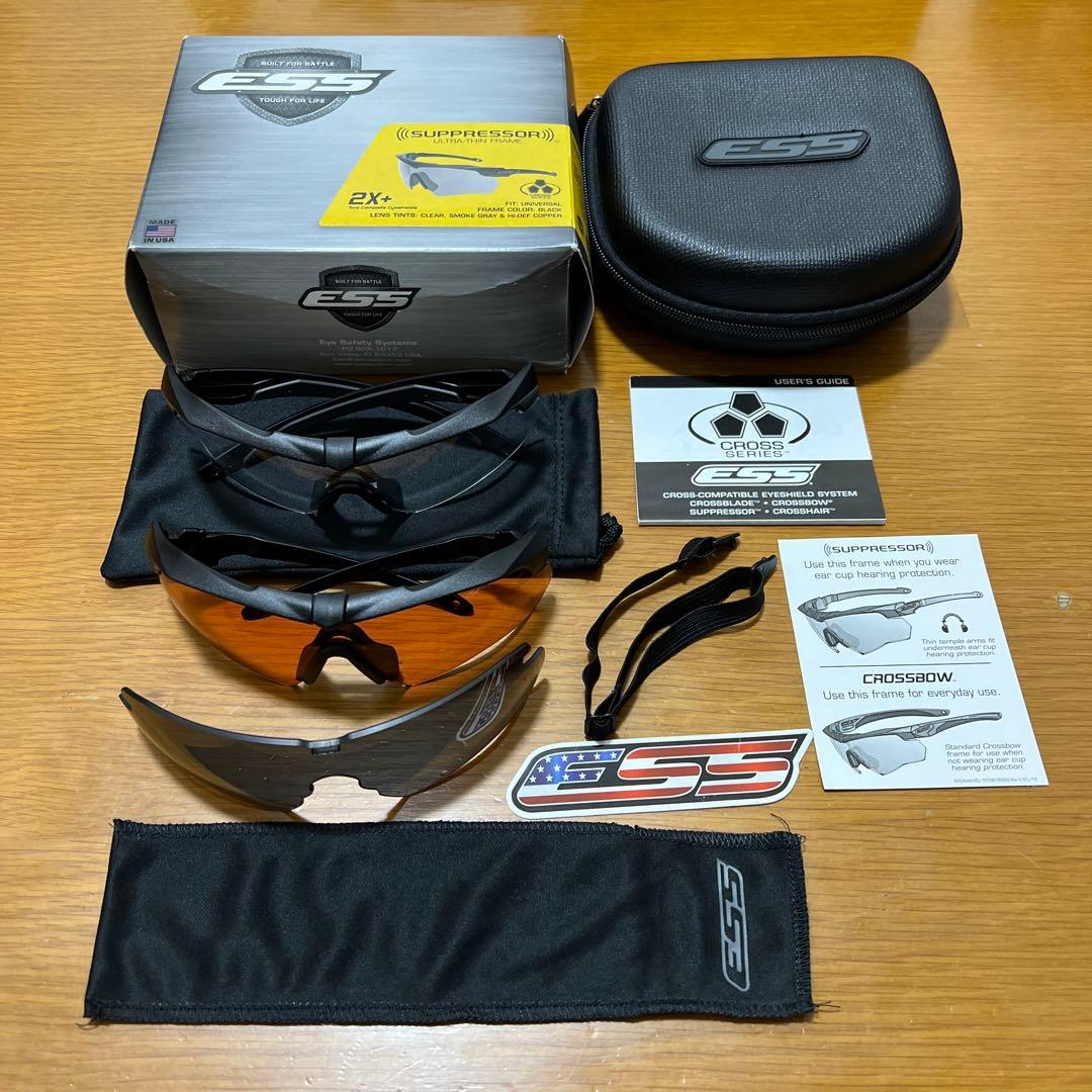 ESS CROSSBOW SUPPRESSOR 2X + KIT　実物 Amazon | ESS CROSSBOW SUPPRESSOR 2X + KIT イーエスエス クロスボウ