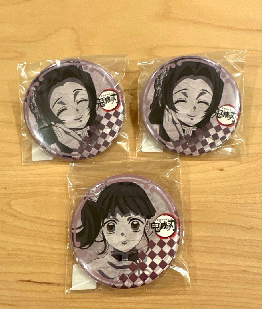 鬼滅の刃 ダイニング DINING 7期 くじ 缶バッジ 栗花落カナヲ カナエ 鬼滅の刃 胡蝶しのぶ 胡蝶カナエ 缶バッジ ダイニング お楽しみくじ