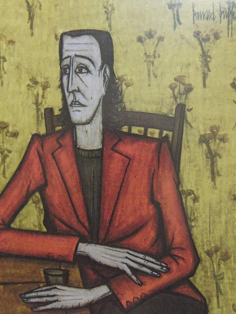 ベルナール・ビュッフェ、「Femmes buvant」、希少画集の額装画 - メルカリ