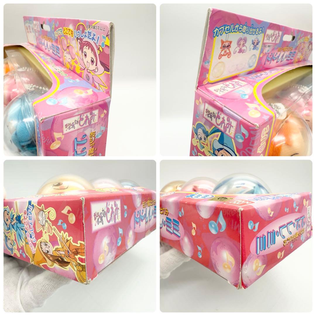 おジャ魔女どれみ ドド・レレ・ミミ BANDAI - メルカリ