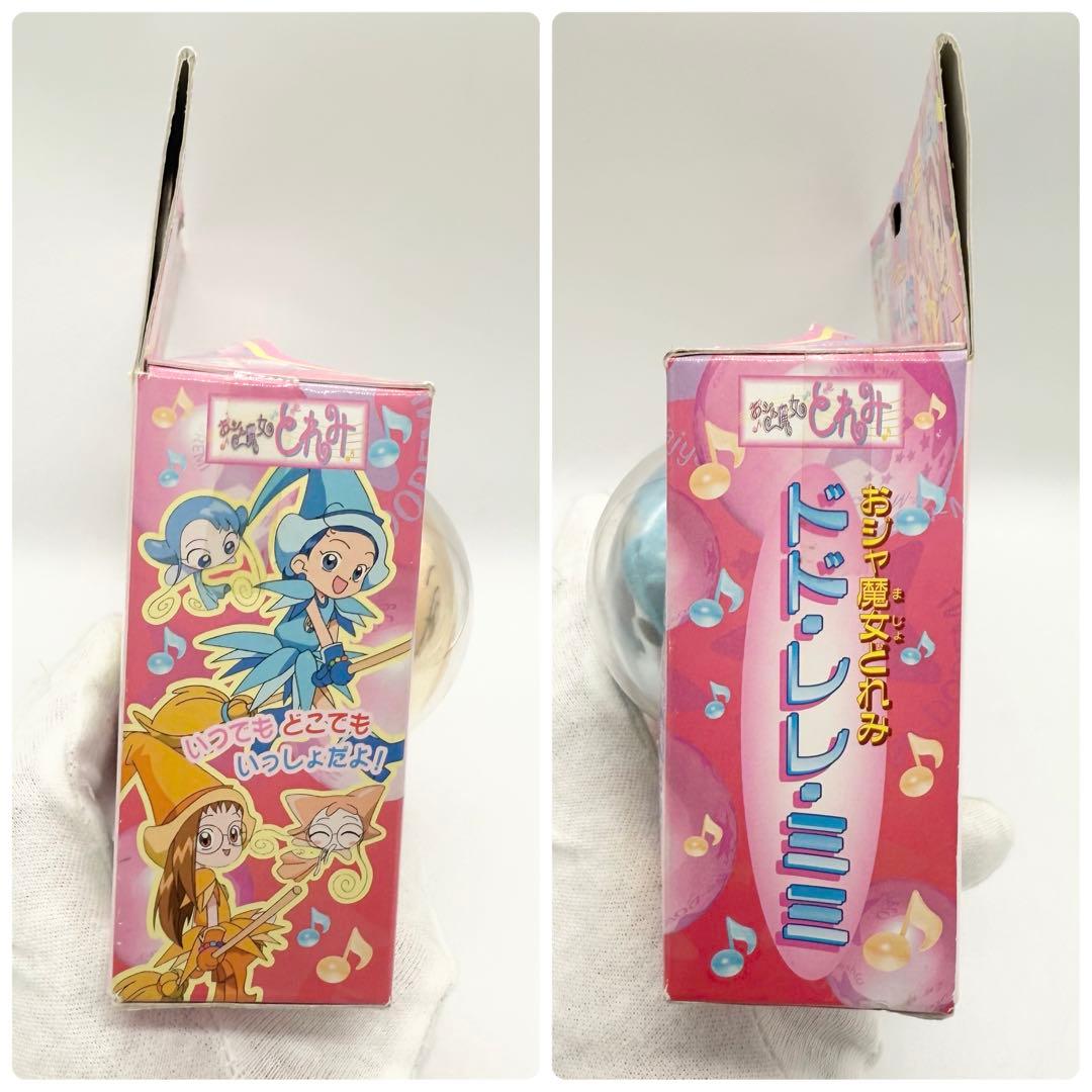 おジャ魔女どれみ ドド・レレ・ミミ BANDAI - メルカリ