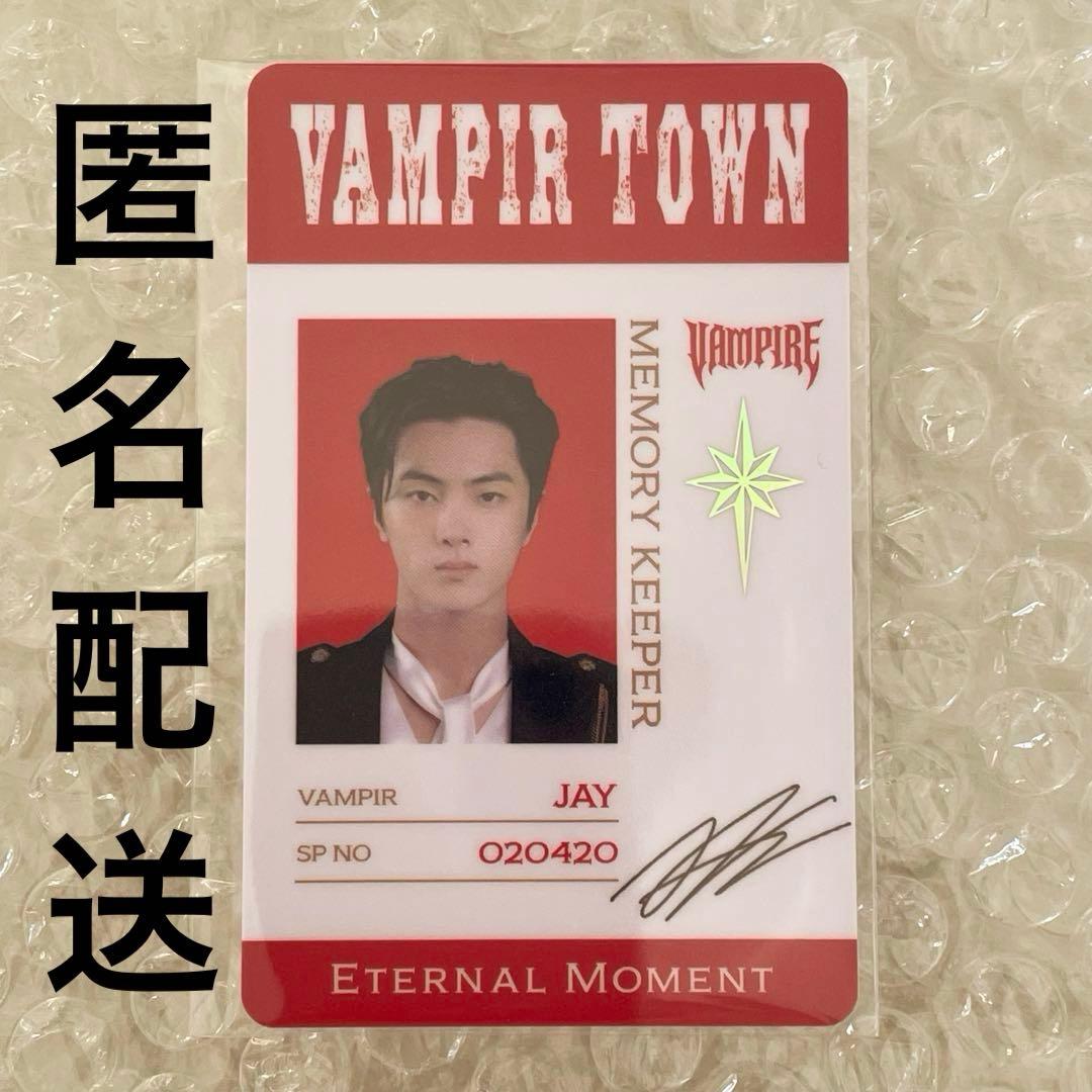 ENHYPEN WORLD SPカード ジェイ - メルカリ