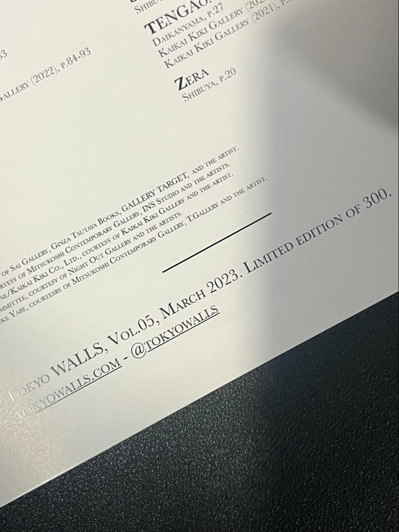 Tokyo WALLS コレクション5冊セット KYNE - メルカリ