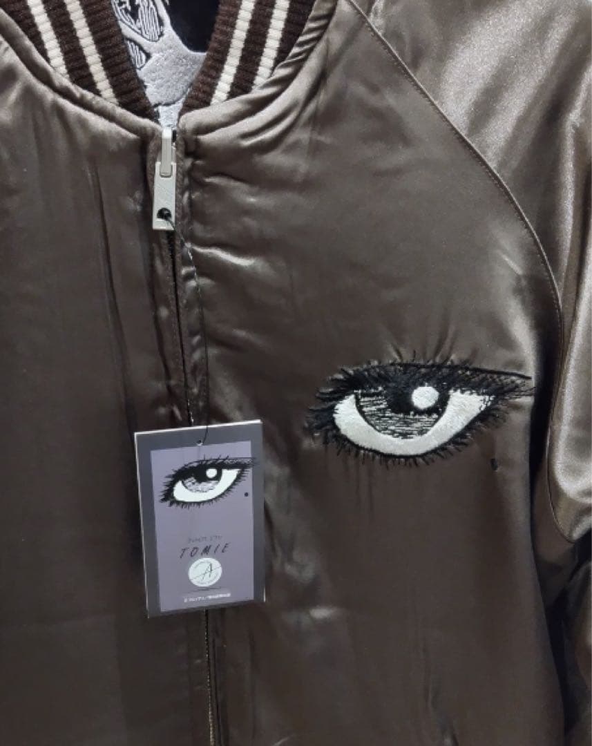 伊藤潤二展 誘惑 リバーシブル スカジャン ブラック 富江 - メルカリ