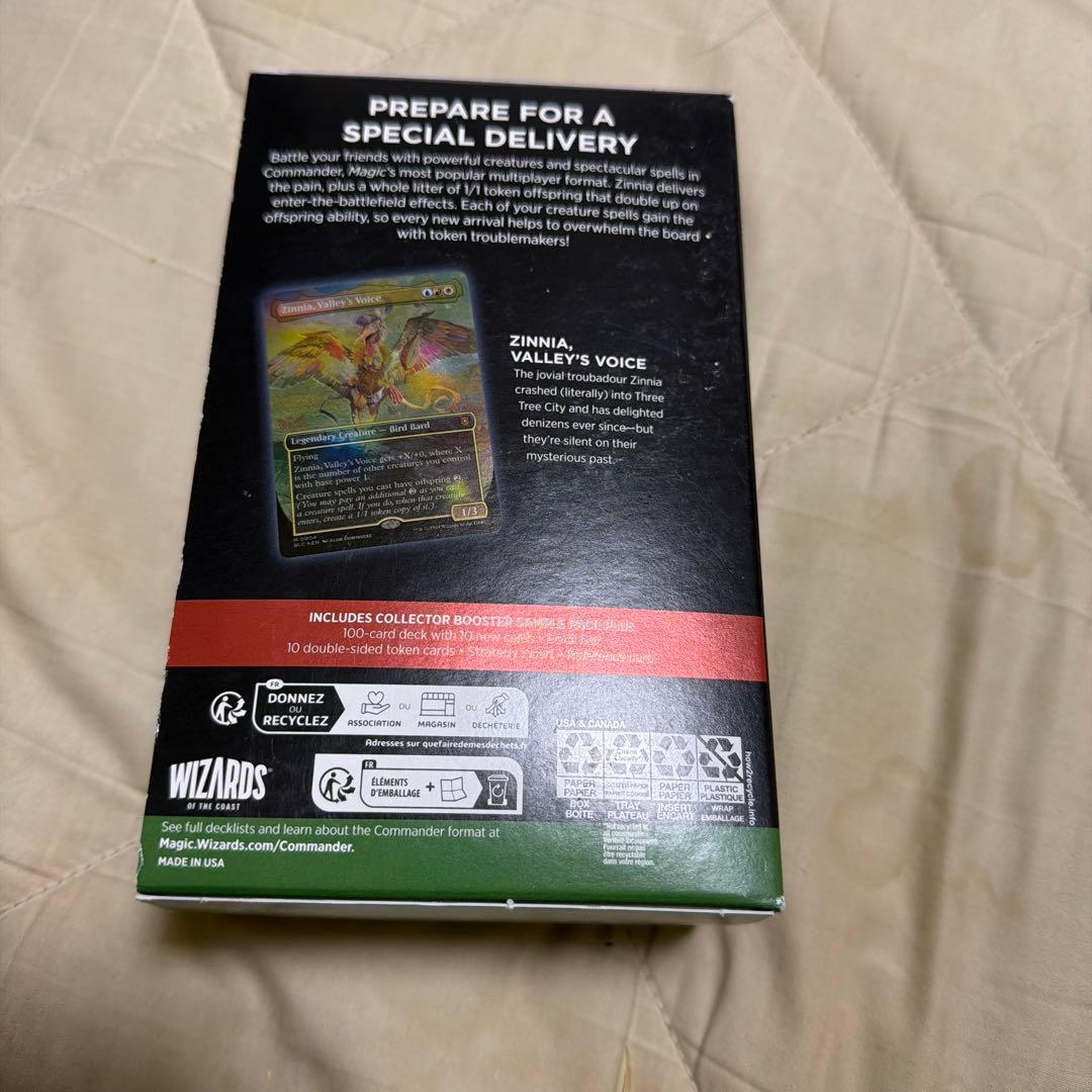 mtg ブルームバロウ 家族が第一 英語 未開封 統率者デッキ - メルカリ