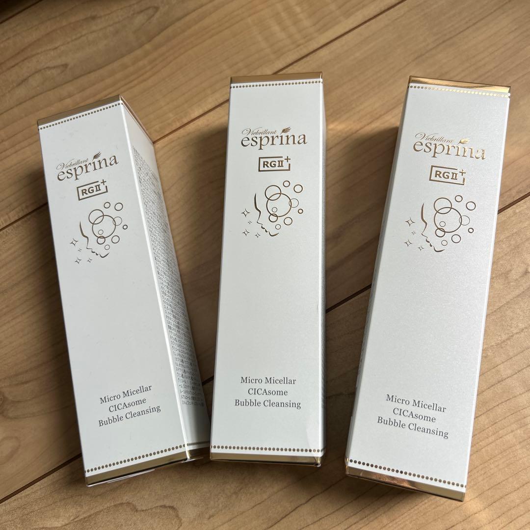 エスプリーナ　クレンジング　炭酸泡　CICA アンミカ　ヴィブリアン
