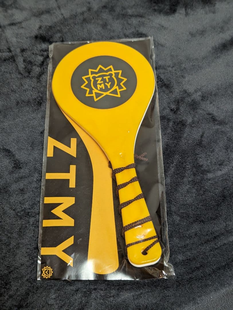 ずっと真夜中でいいのに 新品 ずとまよ ファイト しゃもじ FIGHT THE