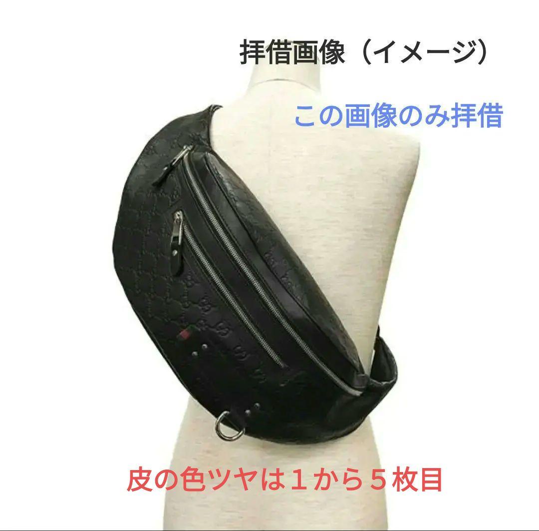 本日のみのお値段。お値引き不可　 単品価格　複数購入でお値引き交渉可能です 元営業マンが解説】新車の値引きはいくらまで可能？ 相場や交渉のコツ