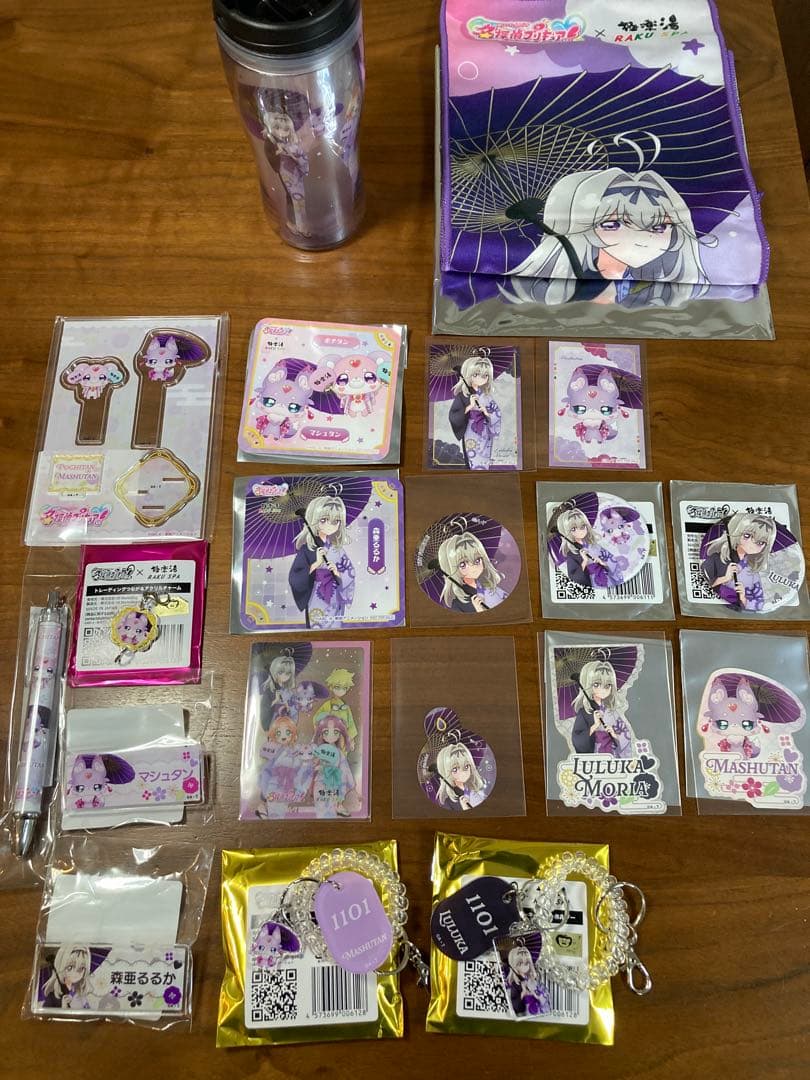 名探偵プリキュア　キュアアルカナ•シャドウ　マシュタン　極楽湯　限定　セット品