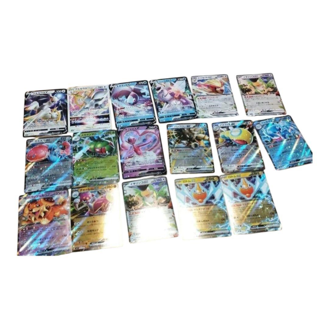 ポケカRRまとめ売り - メルカリ