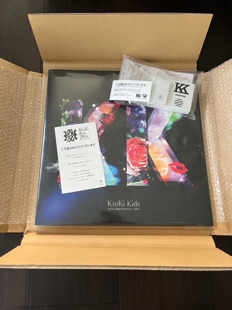 KinKi Kids 「P(V)oice キーフック」 20周年レコード
