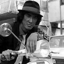 帰ったらキスしてやるから ULTIMATEUNISON 松田優作 工藤俊作 - メルカリ