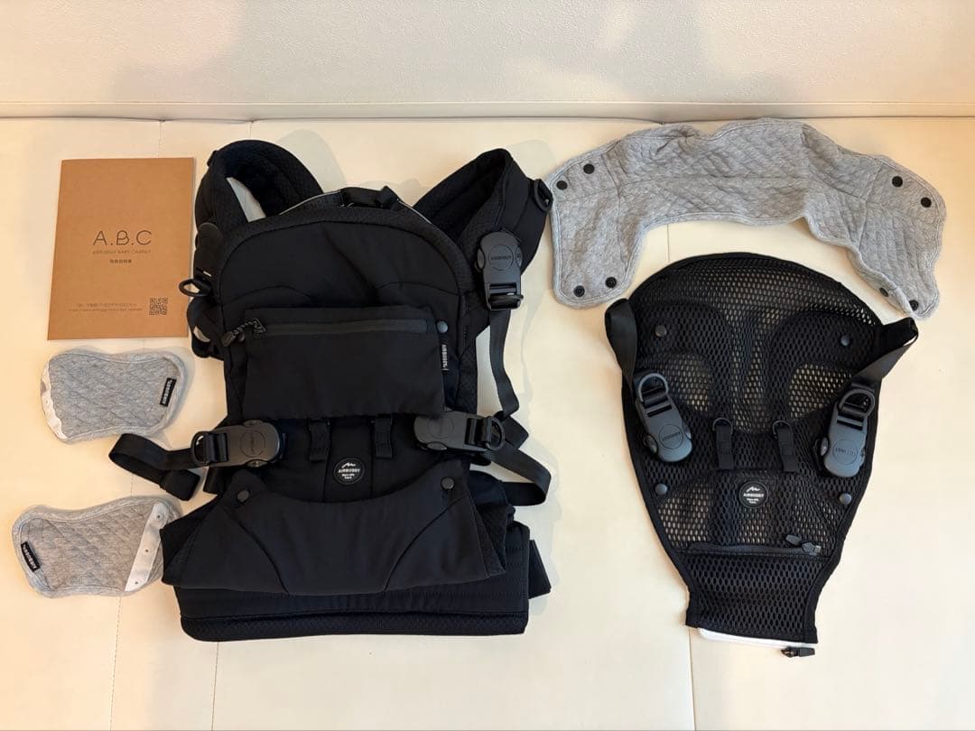 エアバギー　ベビーキャリア　AIRBUGGY