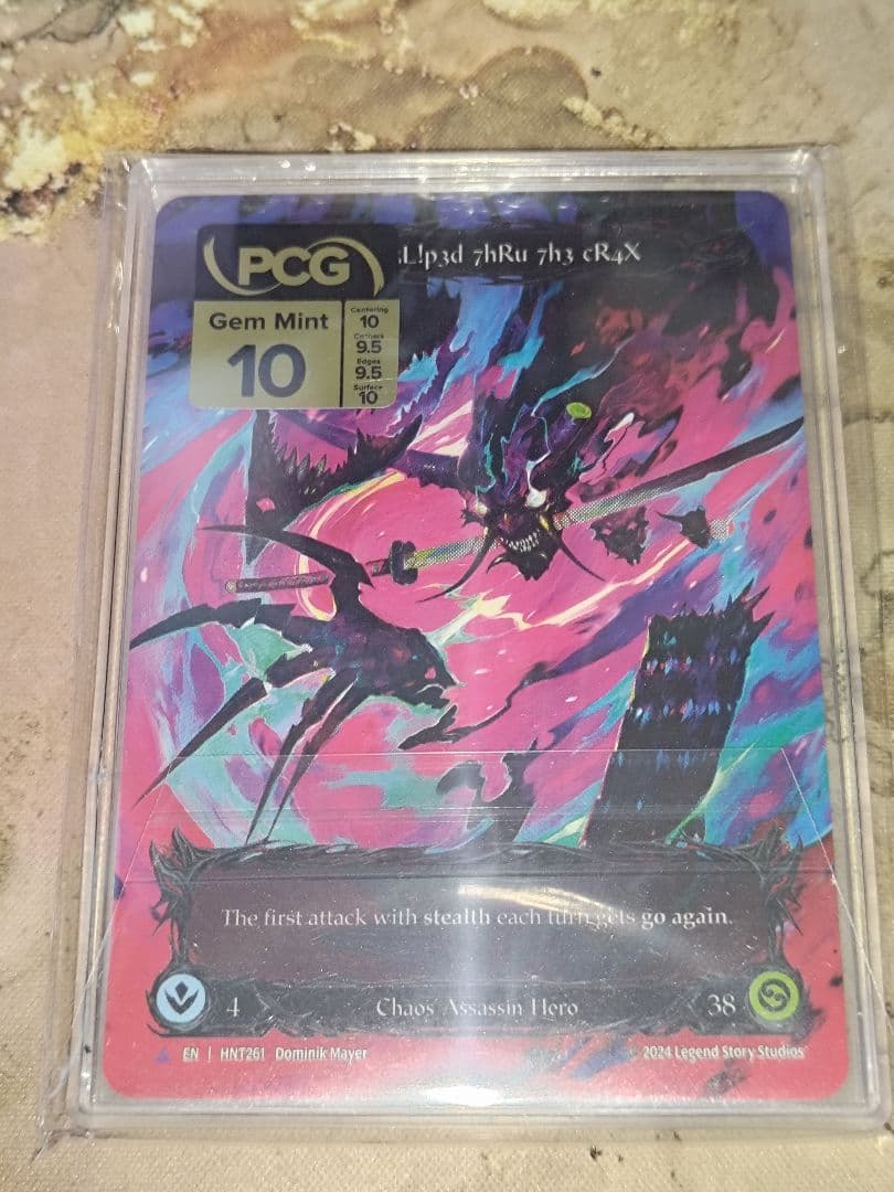 PCG10 FaB 抜け落ちたアラクニ Arakni SC Mervel