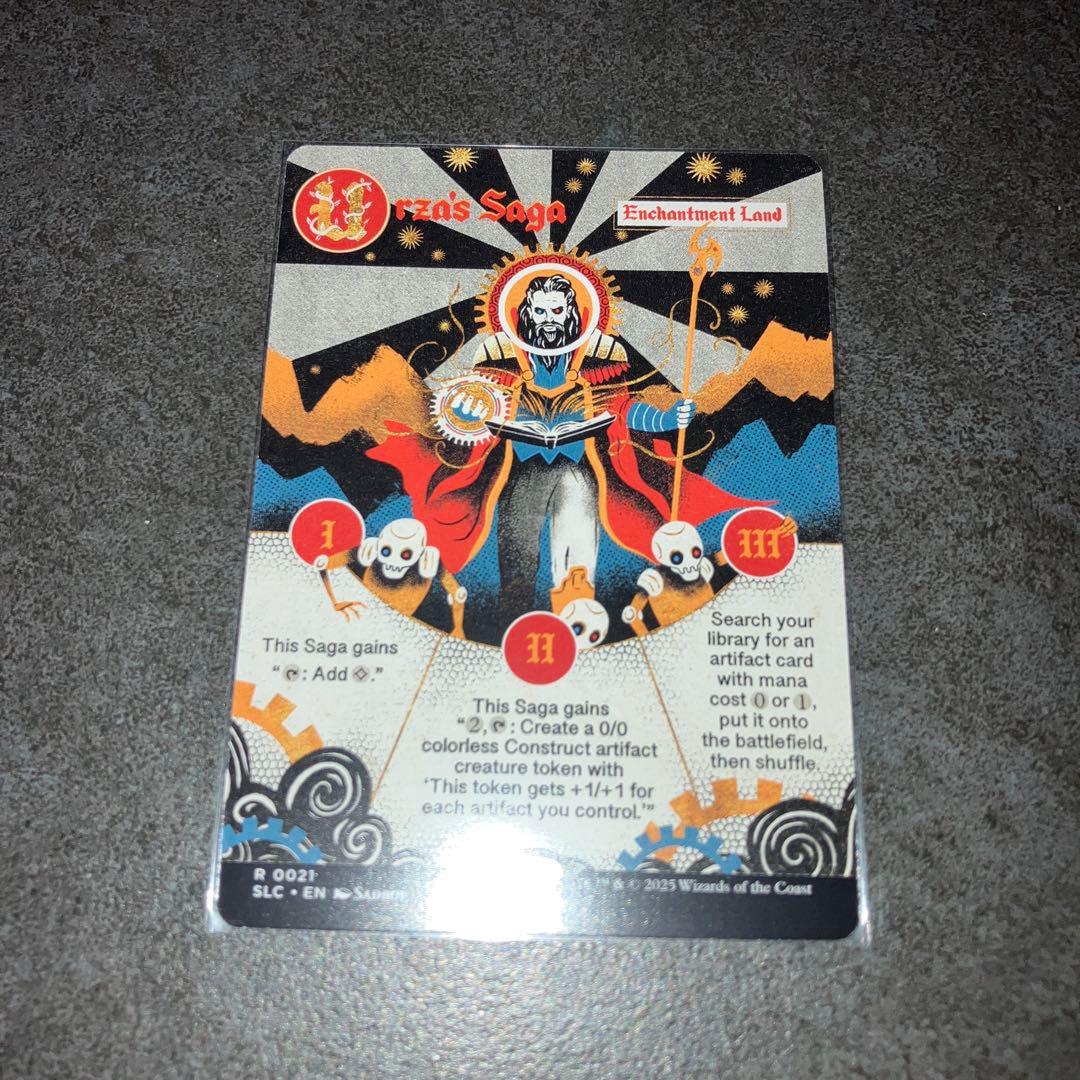 か*ん様 ウルザの物語　non foil 1枚　英語　MTG MTG ウルザの物語 英語版 ① - メルカリ