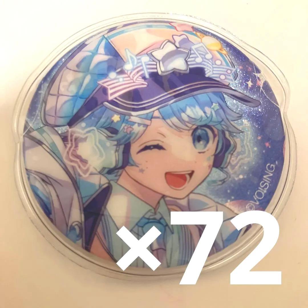 いれいす　hotoke　缶バッジ　周年 72点