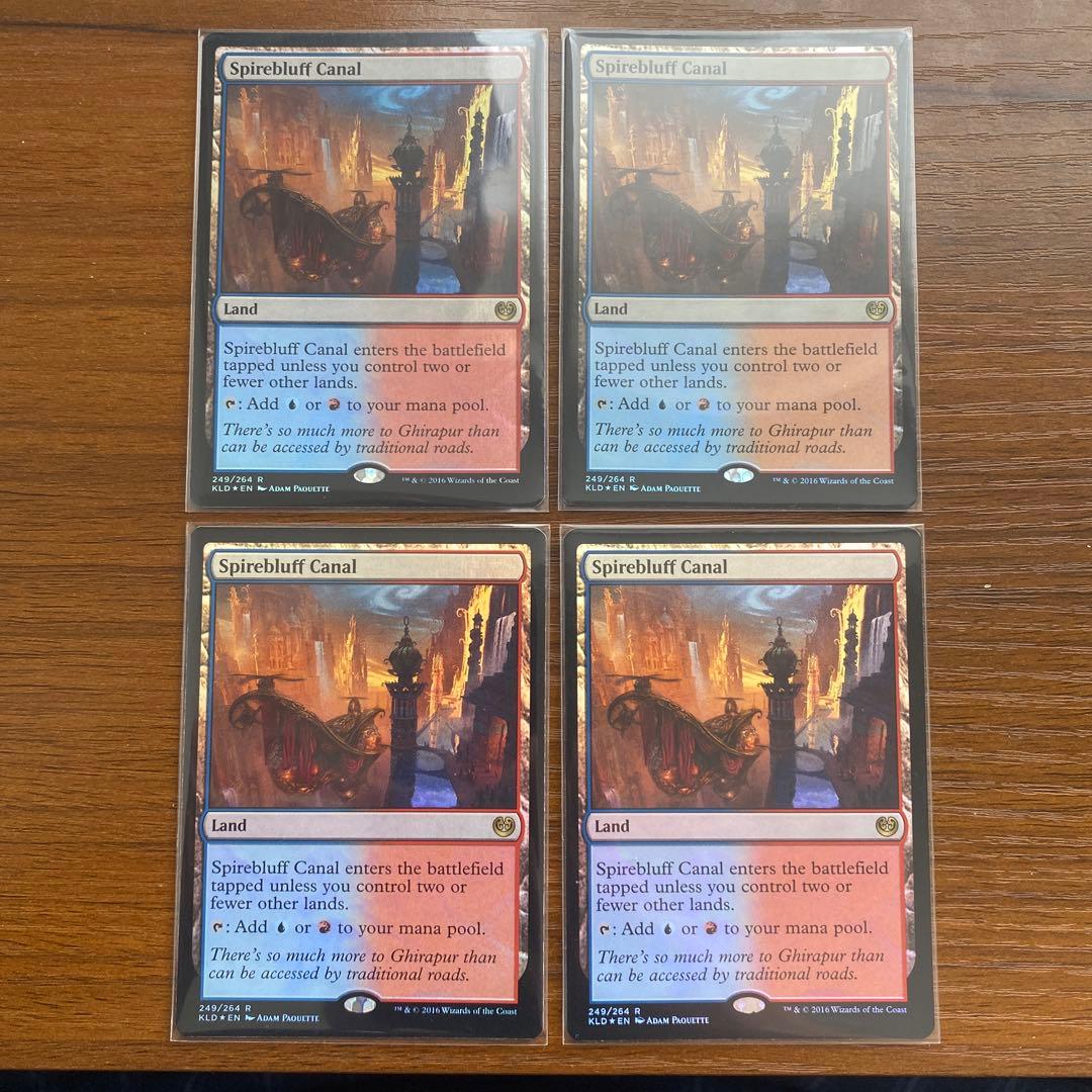 MTG 尖塔断の運河/Spirebluff Canal 4枚foil