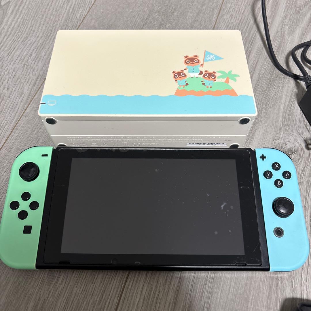 Nintendo Switch あつまれ どうぶつの森セット(箱なしソフトなし)